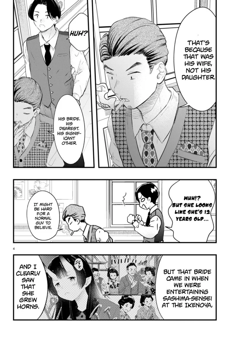 Tsuma no Kigen de Tenkou ga Kawaru Hanashi Chapter 2 page 4
