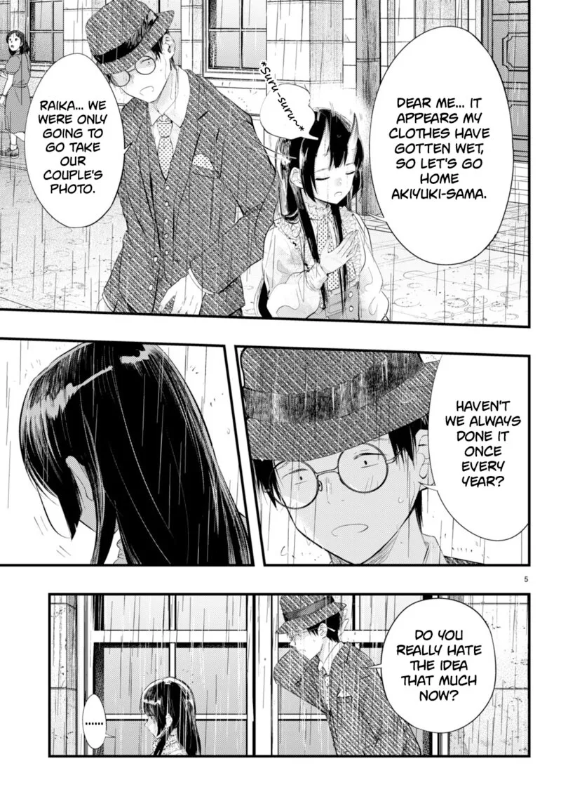 Tsuma no Kigen de Tenkou ga Kawaru Hanashi Chapter 3 page 5