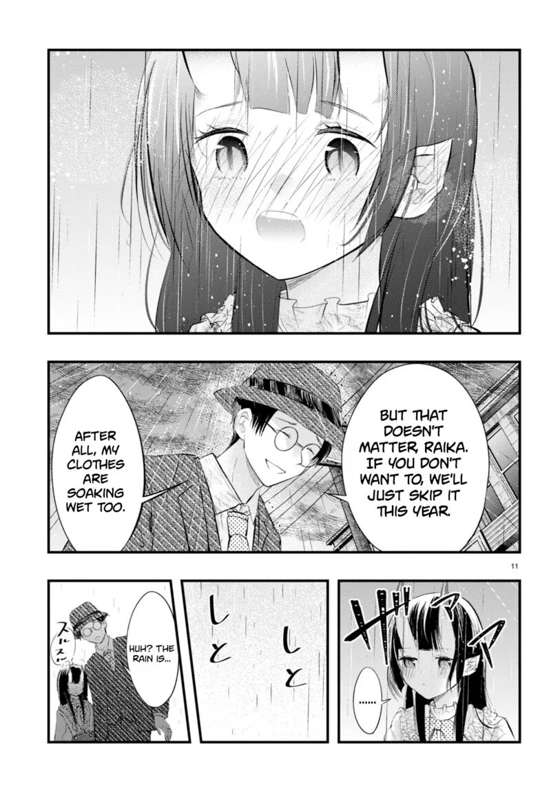 Tsuma no Kigen de Tenkou ga Kawaru Hanashi Chapter 3 page 11