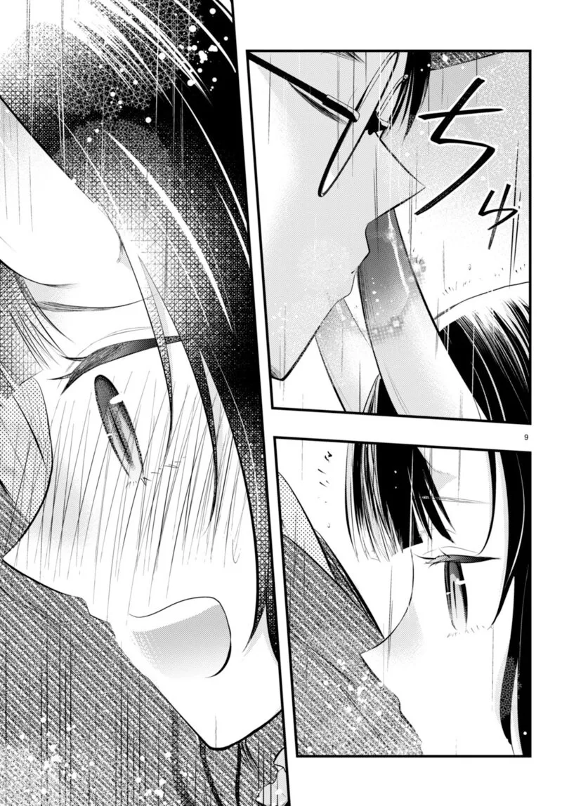 Tsuma no Kigen de Tenkou ga Kawaru Hanashi Chapter 3 page 9