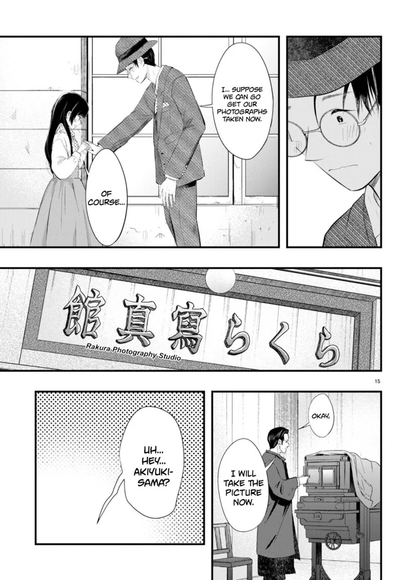 Tsuma no Kigen de Tenkou ga Kawaru Hanashi Chapter 3 page 15