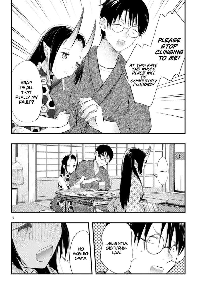 Tsuma no Kigen de Tenkou ga Kawaru Hanashi Chapter 4 page 12