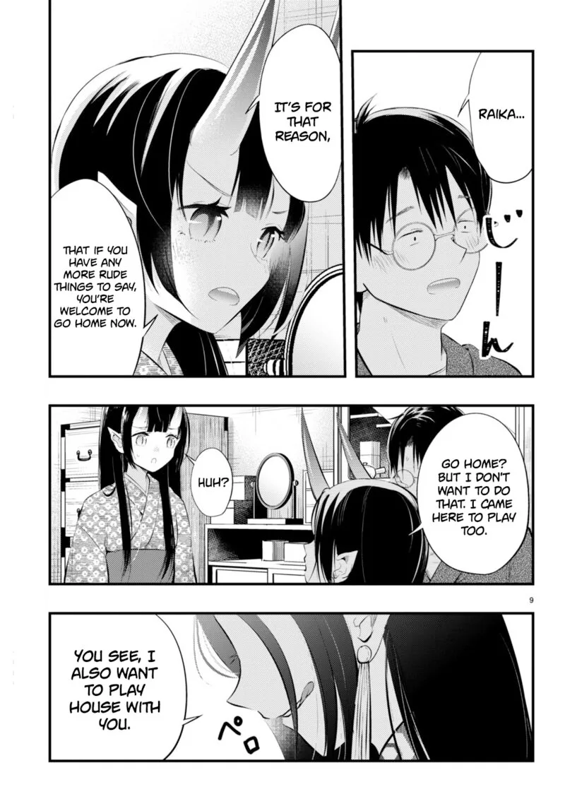 Tsuma no Kigen de Tenkou ga Kawaru Hanashi Chapter 4 page 9