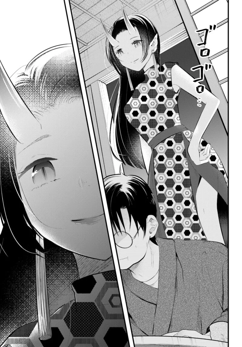 Tsuma no Kigen de Tenkou ga Kawaru Hanashi Chapter 4 page 3