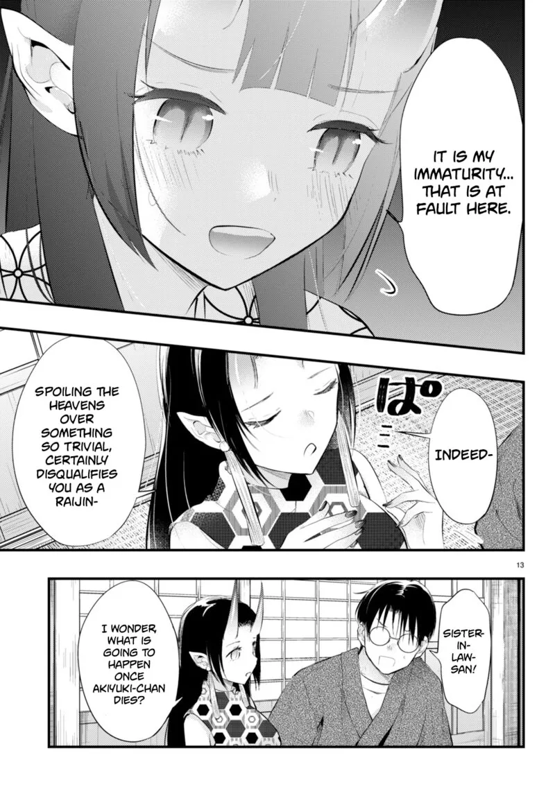 Tsuma no Kigen de Tenkou ga Kawaru Hanashi Chapter 4 page 13