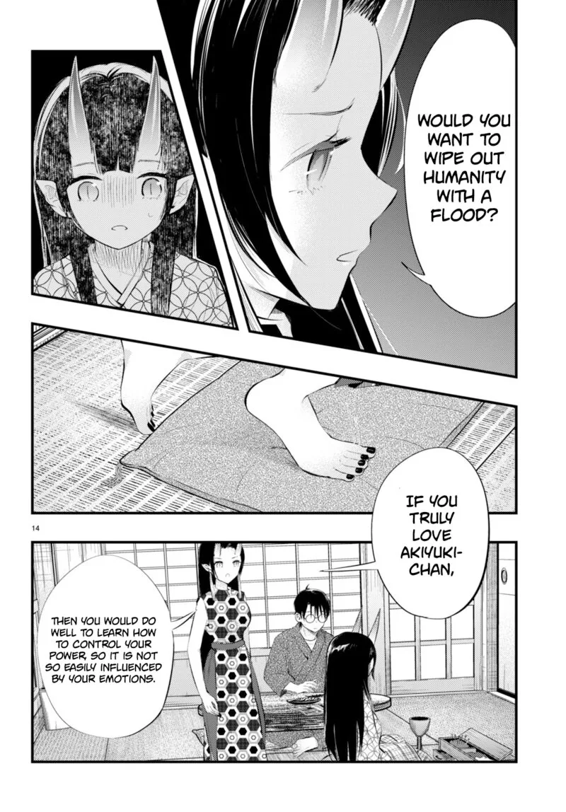 Tsuma no Kigen de Tenkou ga Kawaru Hanashi Chapter 4 page 14