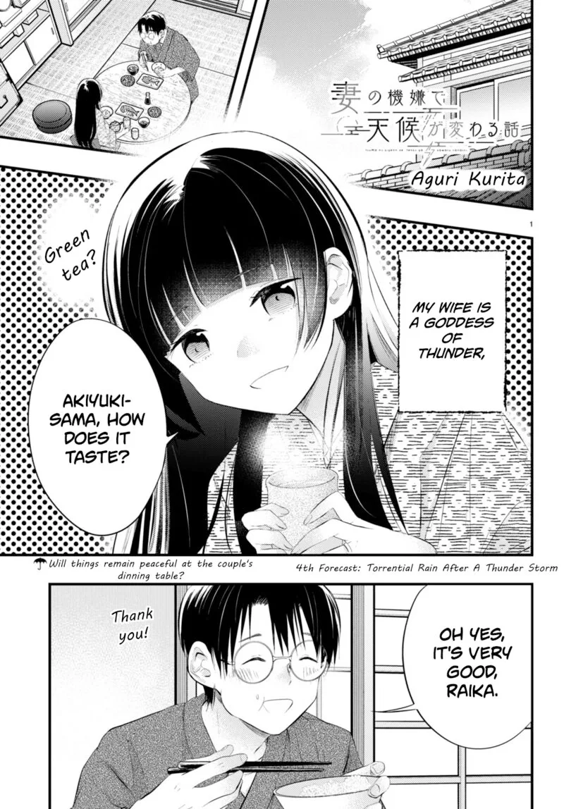 Tsuma no Kigen de Tenkou ga Kawaru Hanashi Chapter 4 page 1