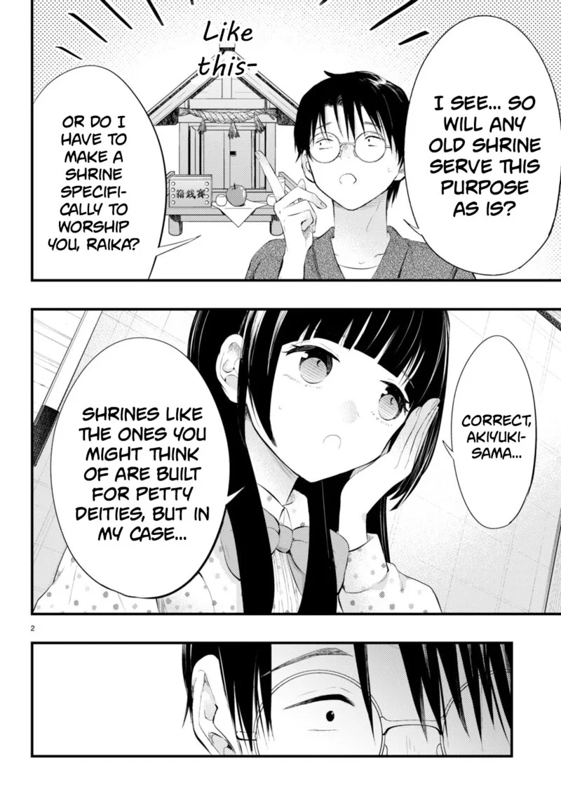 Tsuma no Kigen de Tenkou ga Kawaru Hanashi Chapter 5 page 2
