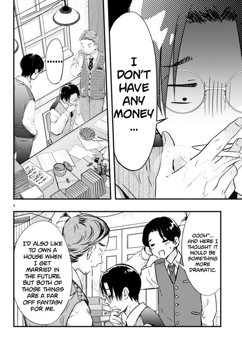 Tsuma no Kigen de Tenkou ga Kawaru Hanashi Chapter 5 page 8