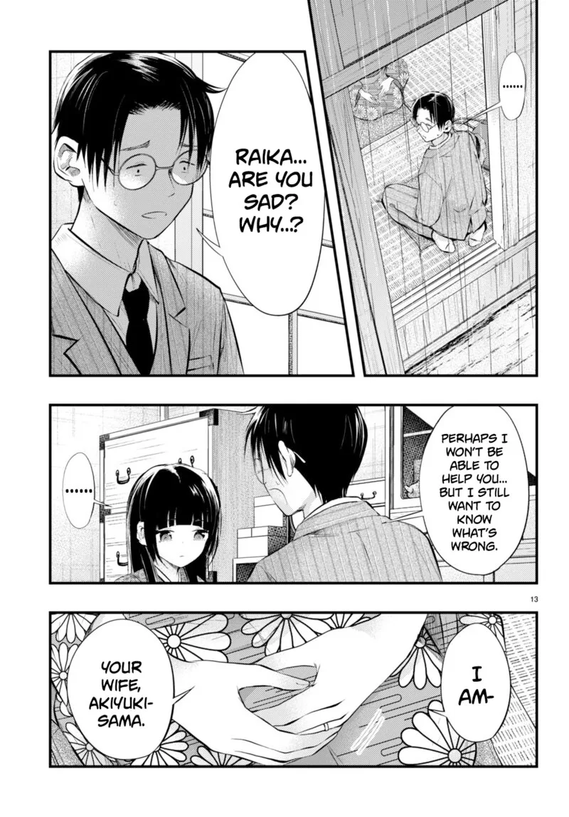 Tsuma no Kigen de Tenkou ga Kawaru Hanashi Chapter 5 page 13