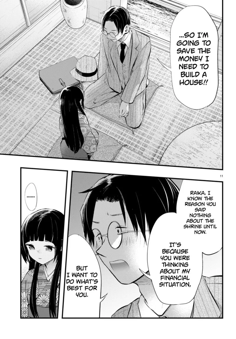 Tsuma no Kigen de Tenkou ga Kawaru Hanashi Chapter 5 page 11
