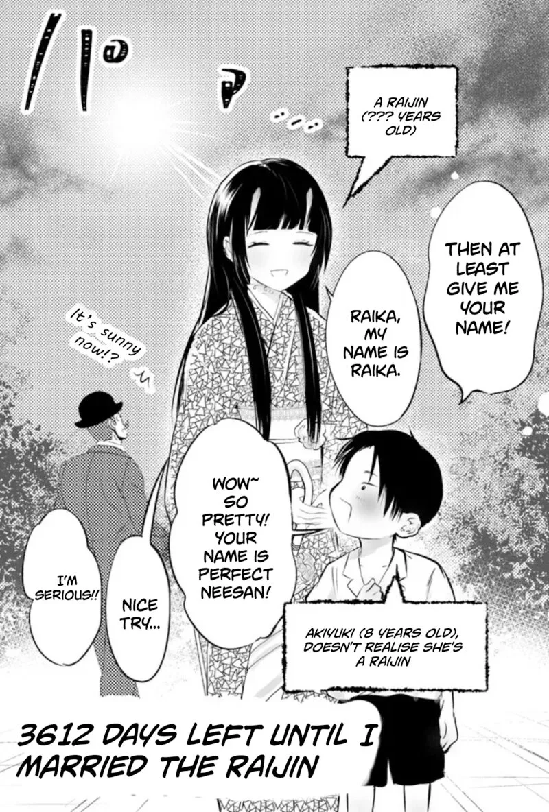 Tsuma no Kigen de Tenkou ga Kawaru Hanashi Chapter 5 page 19
