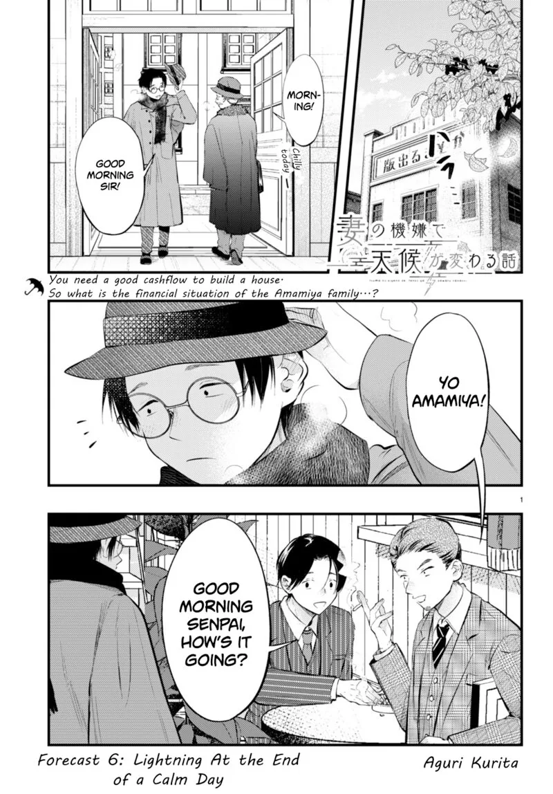Tsuma no Kigen de Tenkou ga Kawaru Hanashi Chapter 6 page 1