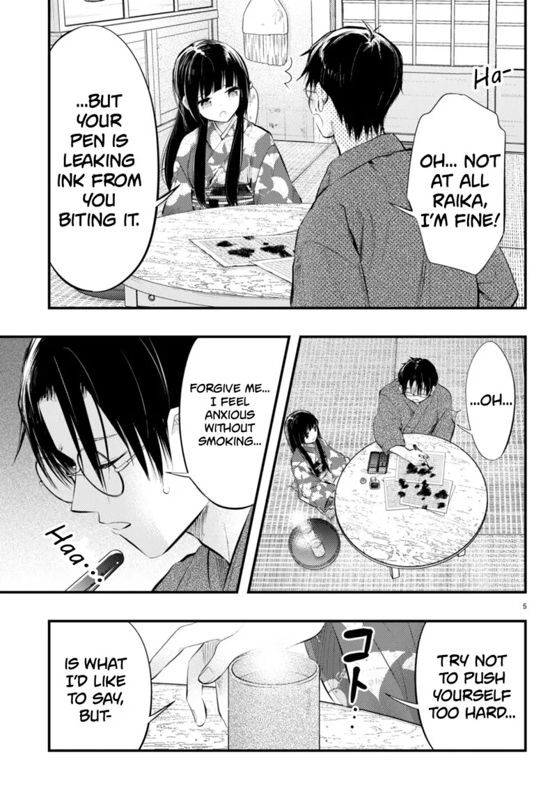 Tsuma no Kigen de Tenkou ga Kawaru Hanashi Chapter 6 page 5