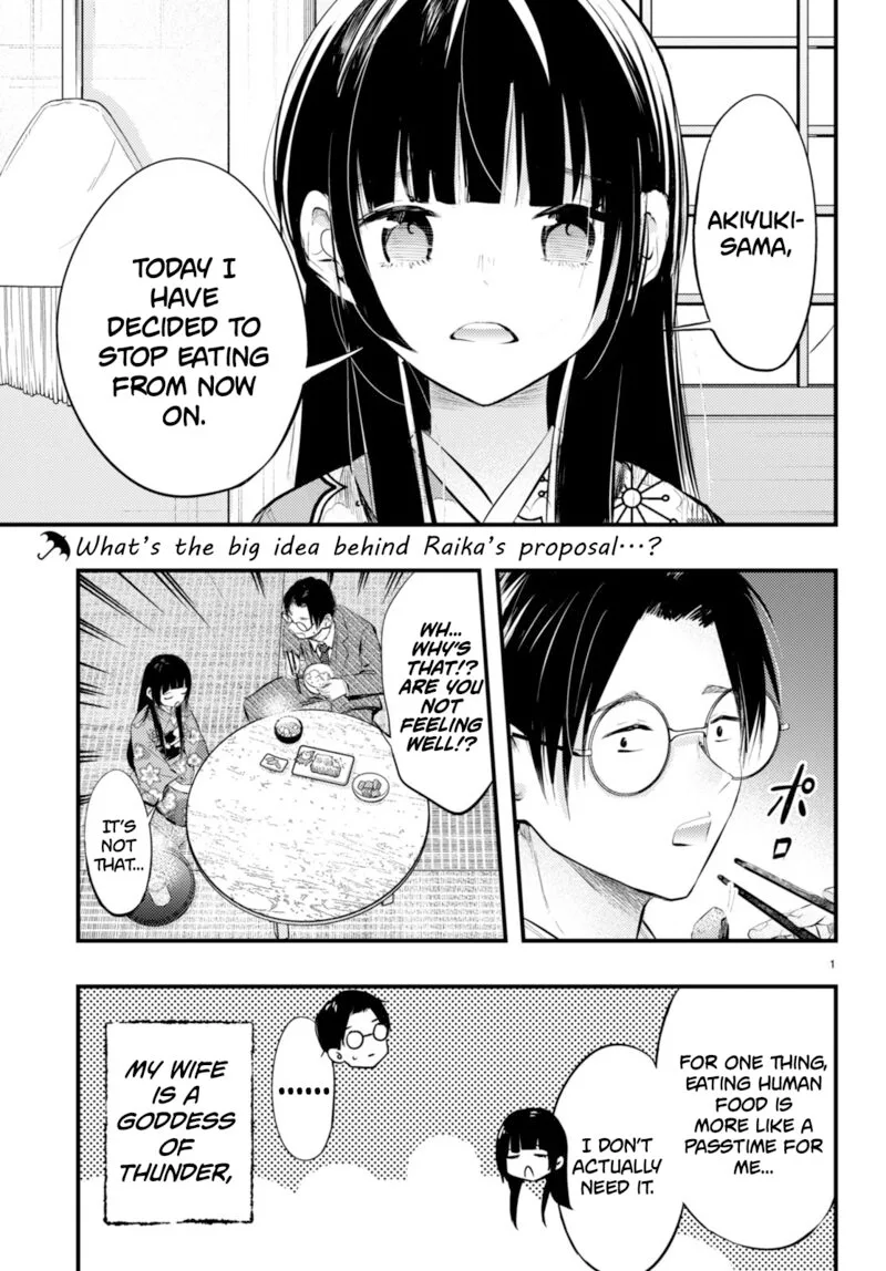 Tsuma no Kigen de Tenkou ga Kawaru Hanashi Chapter 7 page 2