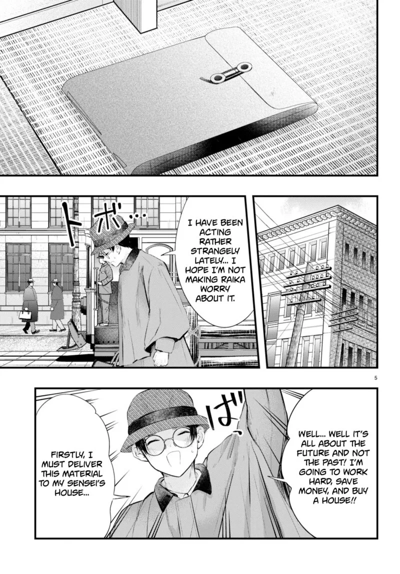 Tsuma no Kigen de Tenkou ga Kawaru Hanashi Chapter 7 page 6