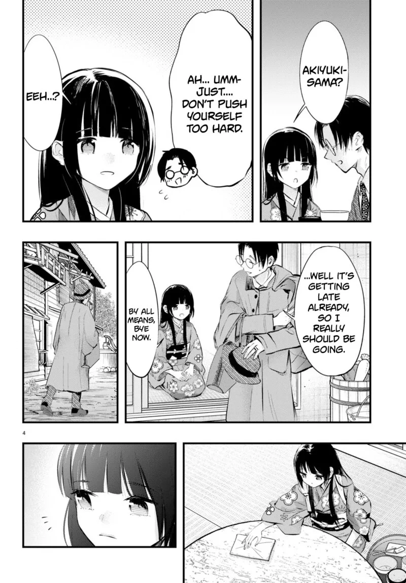 Tsuma no Kigen de Tenkou ga Kawaru Hanashi Chapter 7 page 5