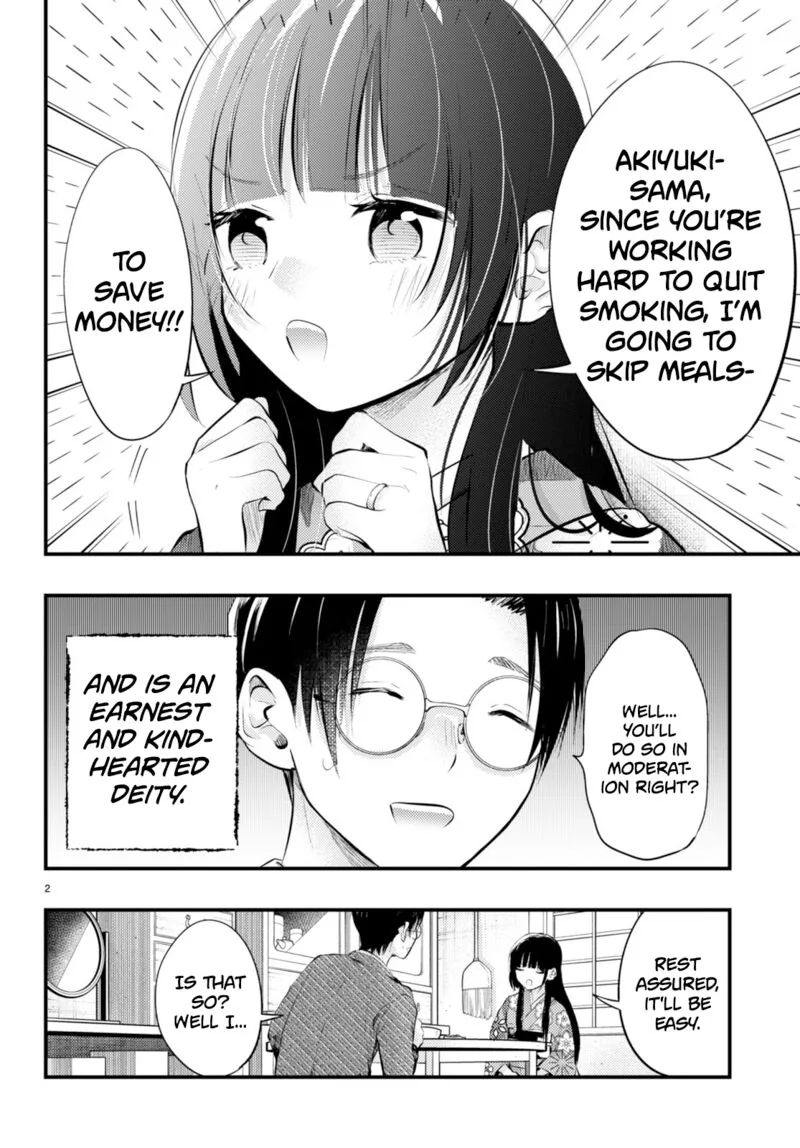 Tsuma no Kigen de Tenkou ga Kawaru Hanashi Chapter 7 page 3