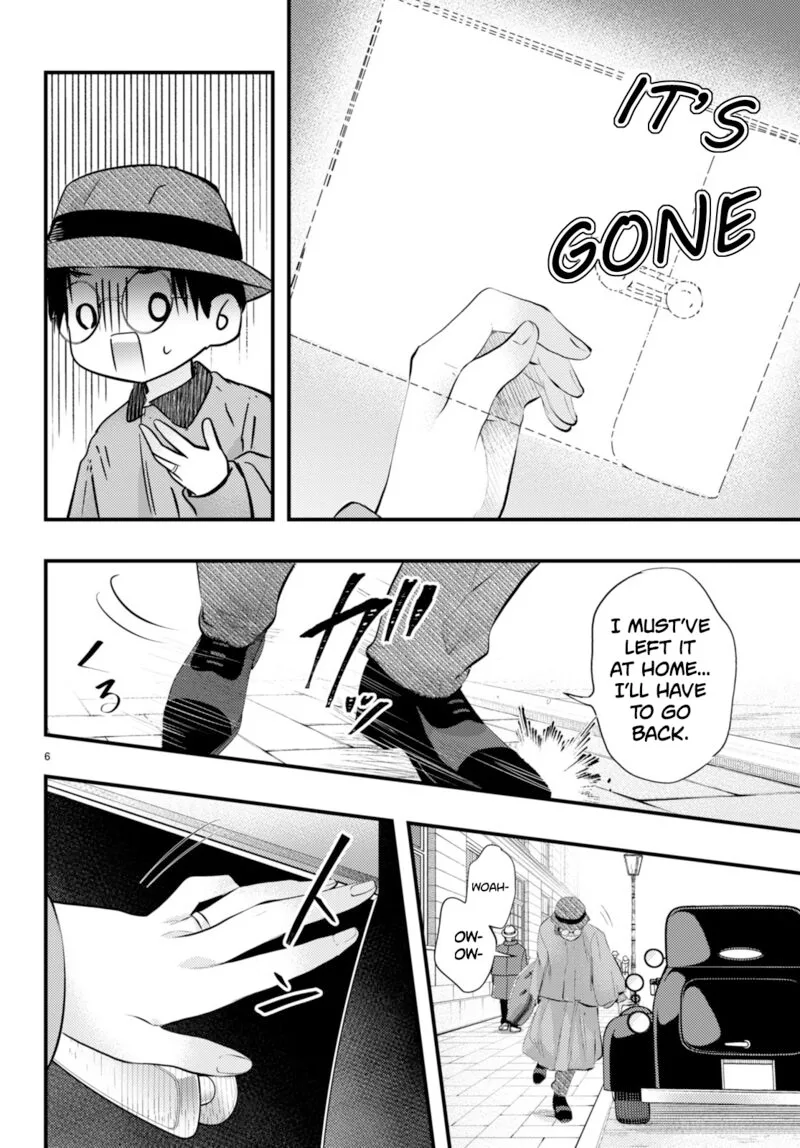 Tsuma no Kigen de Tenkou ga Kawaru Hanashi Chapter 7 page 7