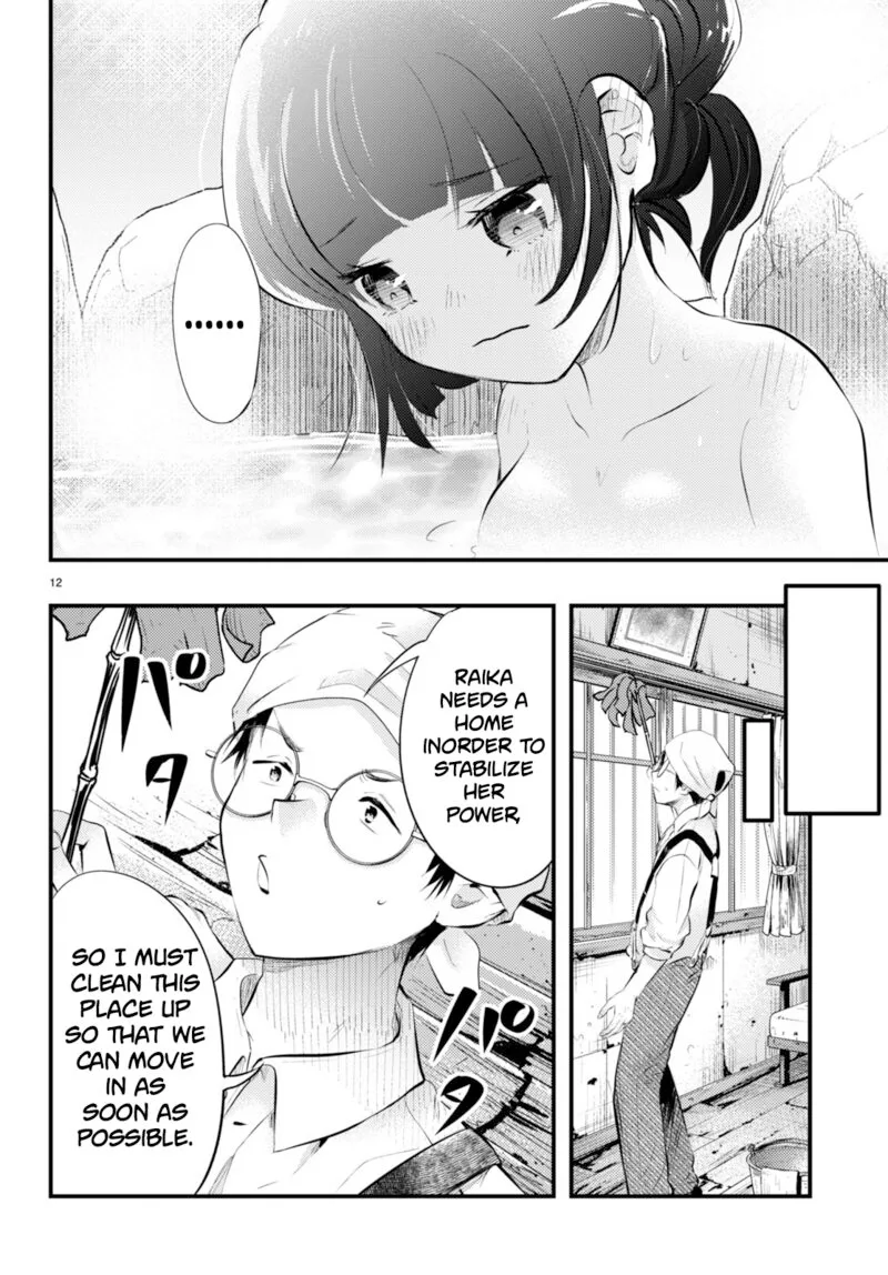 Tsuma no Kigen de Tenkou ga Kawaru Hanashi Chapter 8 page 12