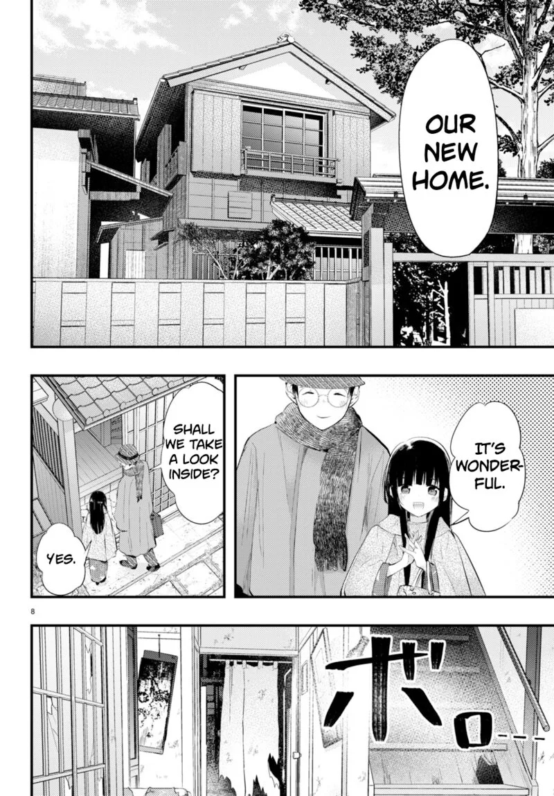 Tsuma no Kigen de Tenkou ga Kawaru Hanashi Chapter 8 page 8