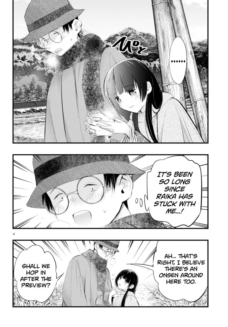 Tsuma no Kigen de Tenkou ga Kawaru Hanashi Chapter 8 page 4