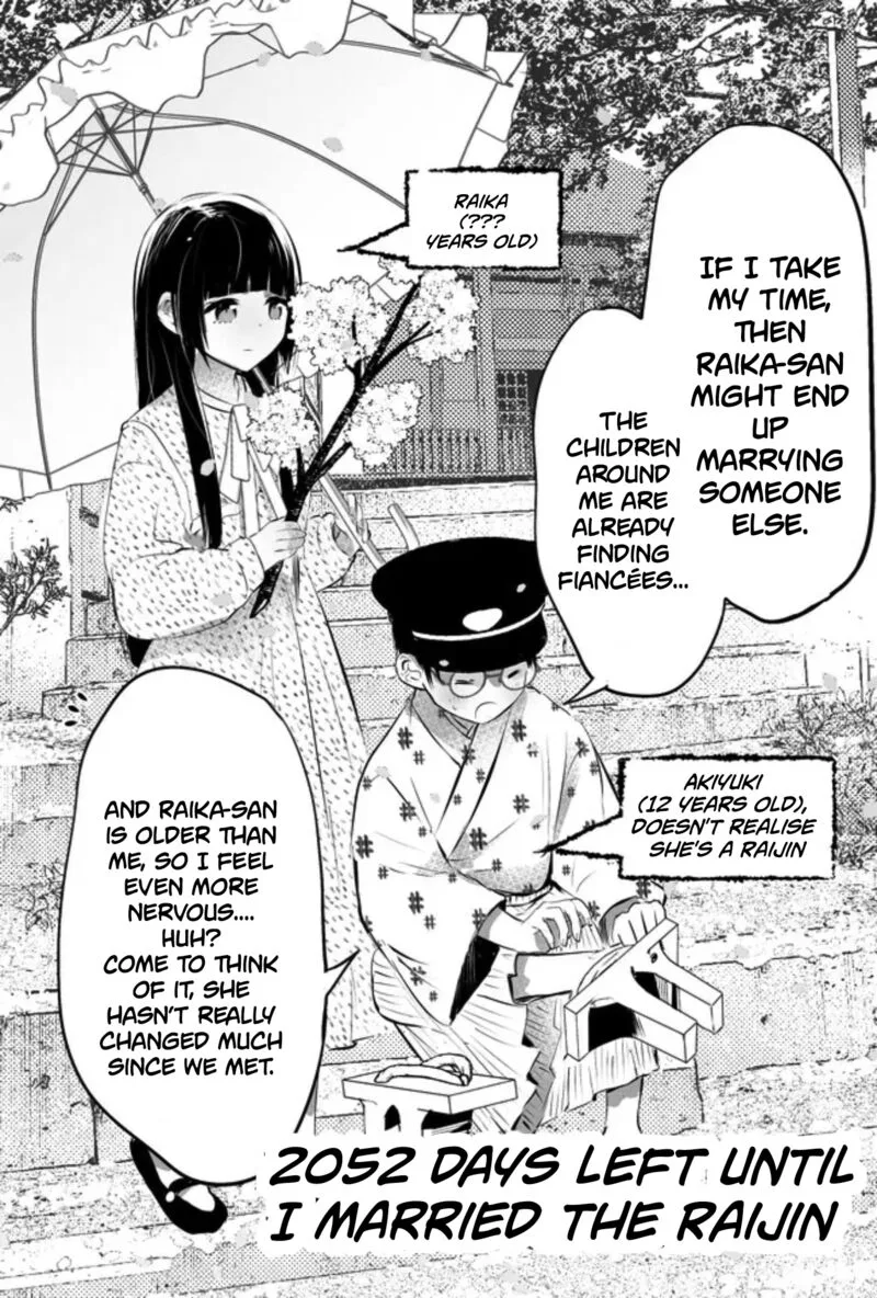 Tsuma no Kigen de Tenkou ga Kawaru Hanashi Chapter 8 page 17