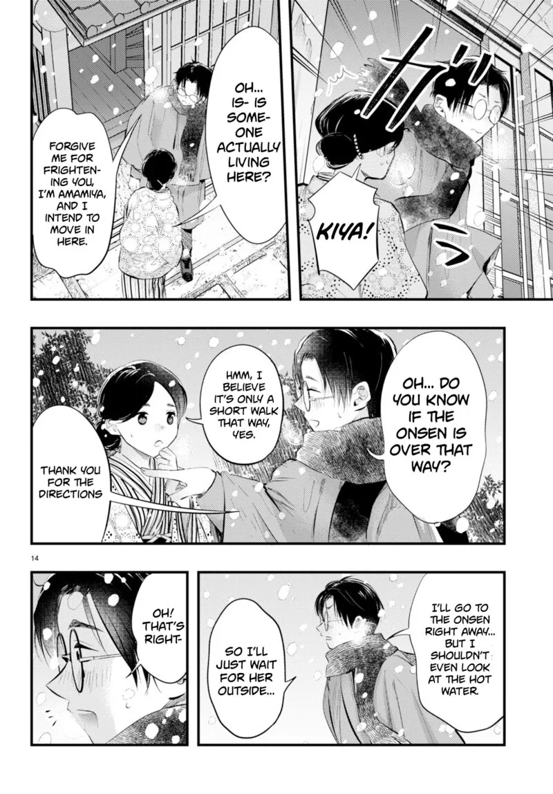 Tsuma no Kigen de Tenkou ga Kawaru Hanashi Chapter 8 page 14