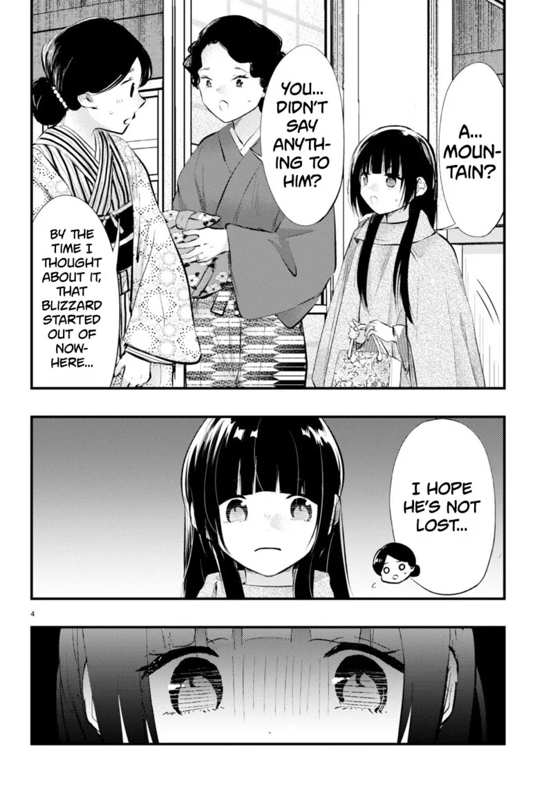 Tsuma no Kigen de Tenkou ga Kawaru Hanashi Chapter 9 page 5