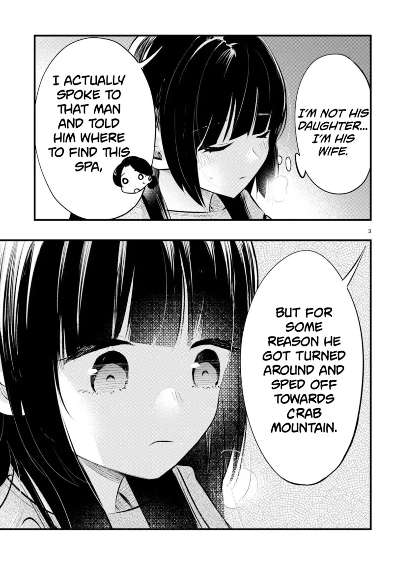 Tsuma no Kigen de Tenkou ga Kawaru Hanashi Chapter 9 page 4