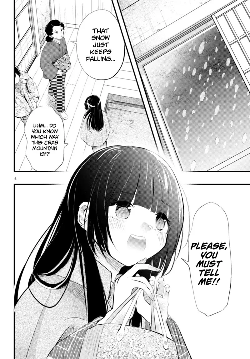 Tsuma no Kigen de Tenkou ga Kawaru Hanashi Chapter 9 page 7