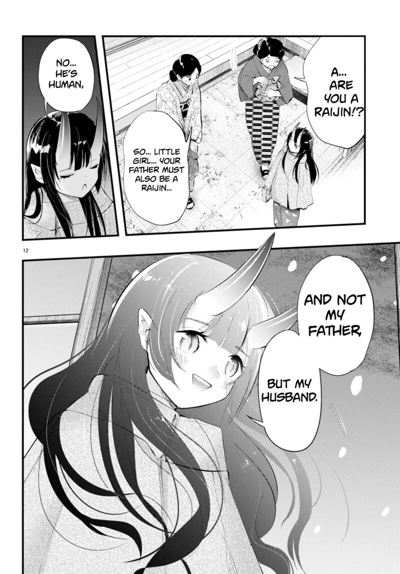 Tsuma no Kigen de Tenkou ga Kawaru Hanashi Chapter 9 page 13