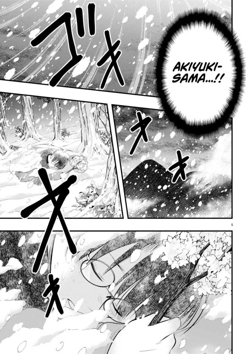 Tsuma no Kigen de Tenkou ga Kawaru Hanashi Chapter 9 page 6