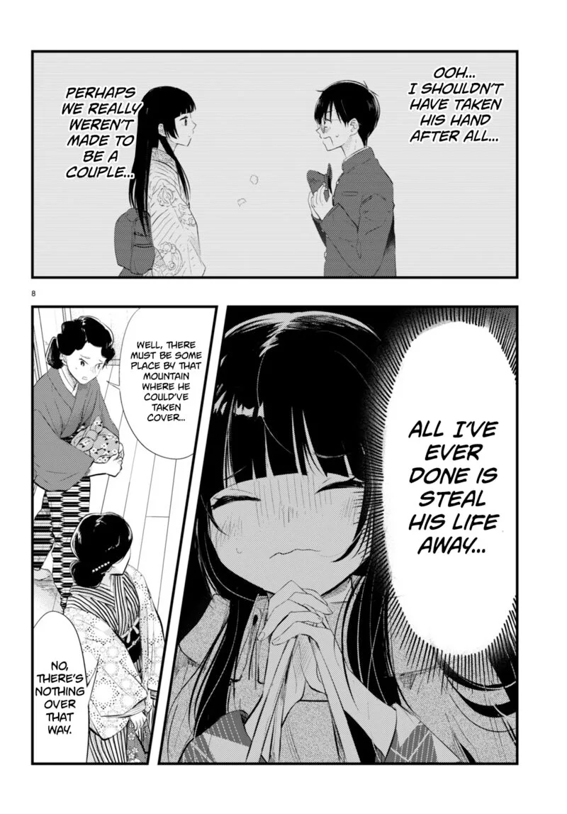 Tsuma no Kigen de Tenkou ga Kawaru Hanashi Chapter 9 page 9