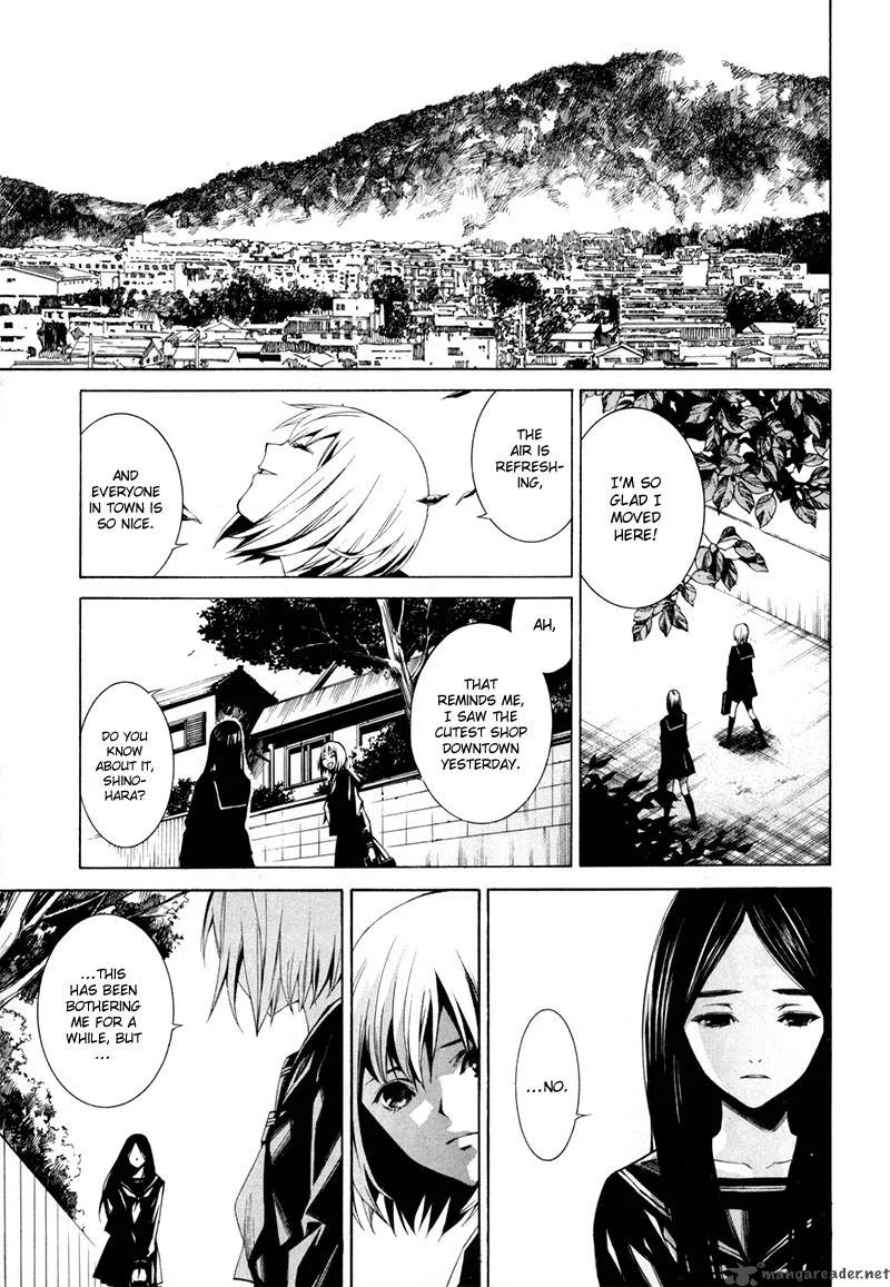 Tsumitsuki Chapter 1 page 10