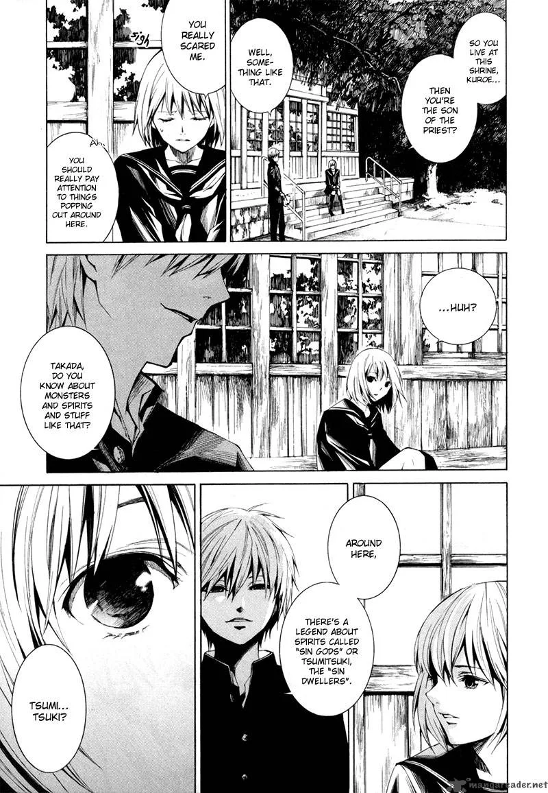 Tsumitsuki Chapter 1 page 14