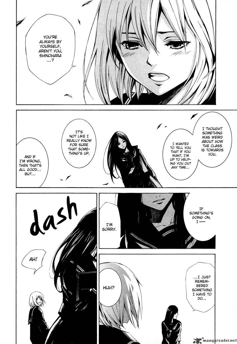 Tsumitsuki Chapter 1 page 11