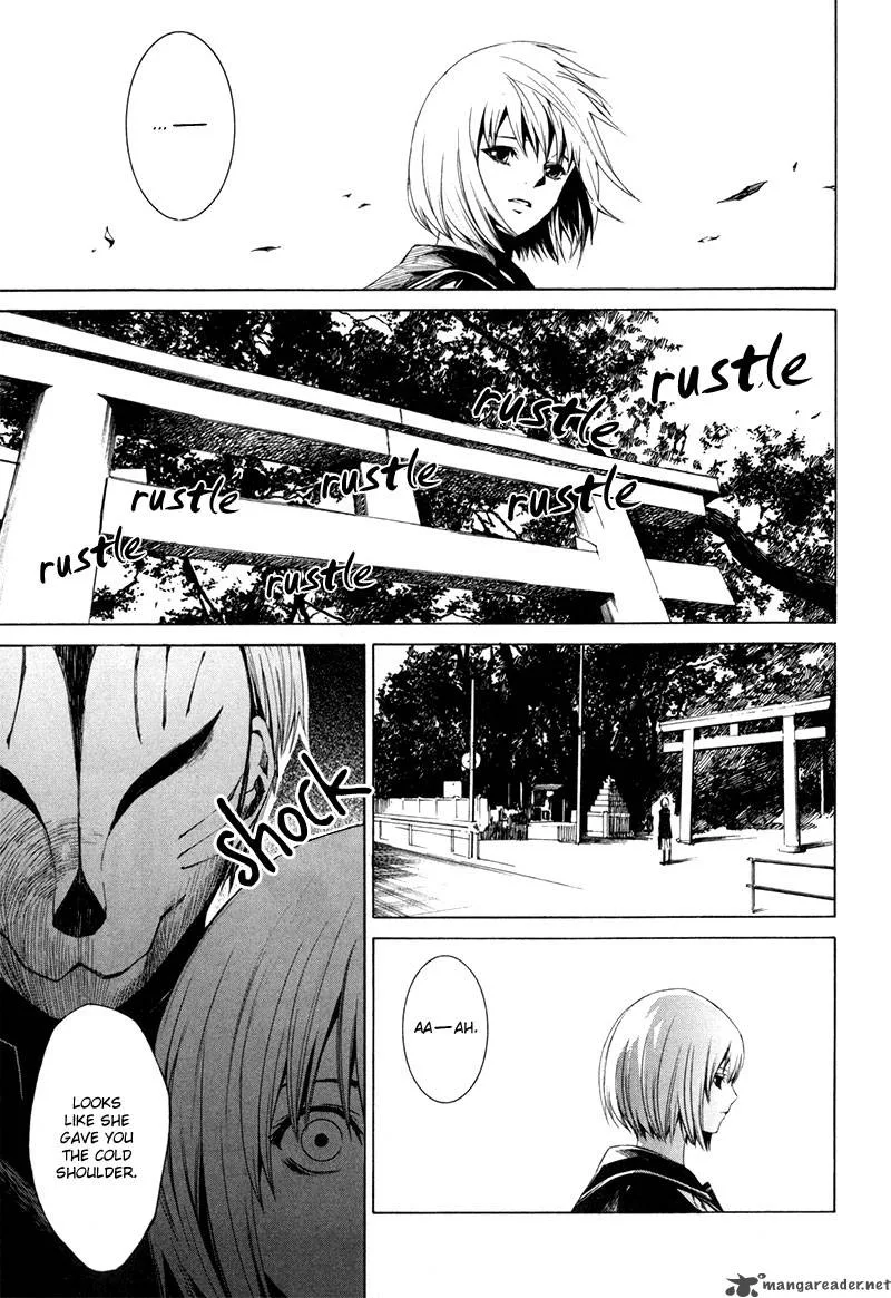 Tsumitsuki Chapter 1 page 12