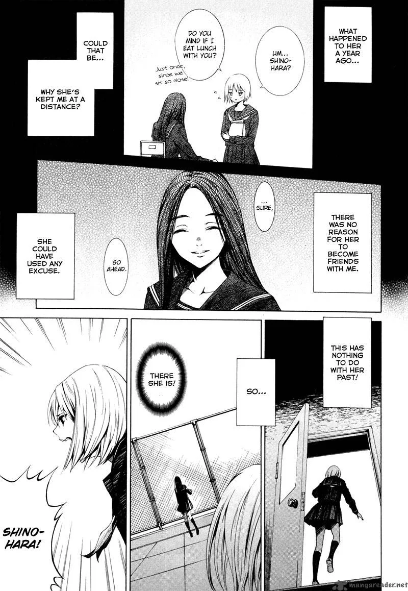 Tsumitsuki Chapter 1 page 30