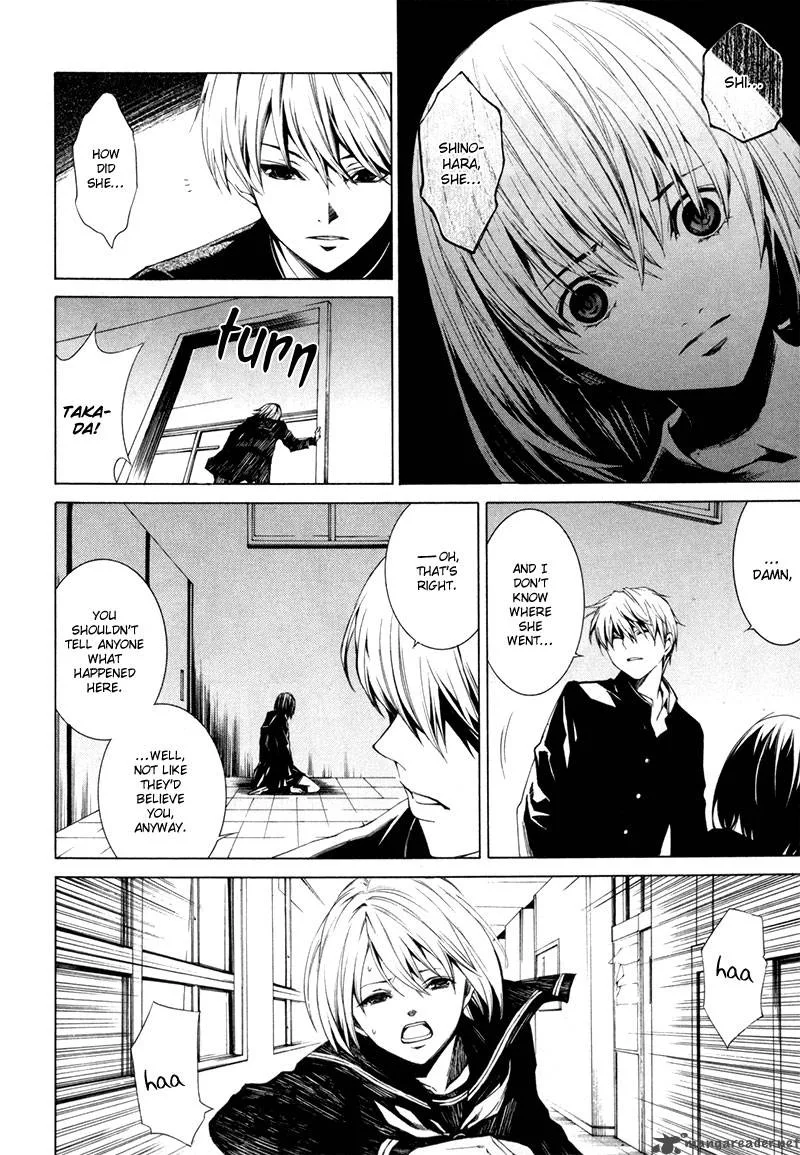 Tsumitsuki Chapter 1 page 29