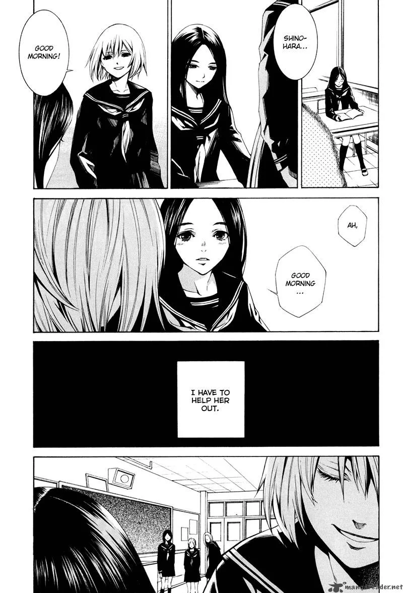 Tsumitsuki Chapter 1 page 18