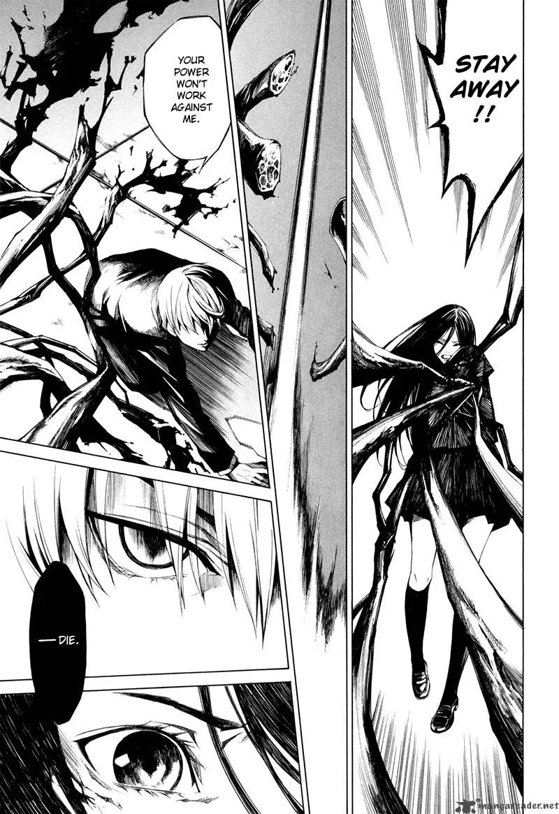 Tsumitsuki Chapter 1 page 34
