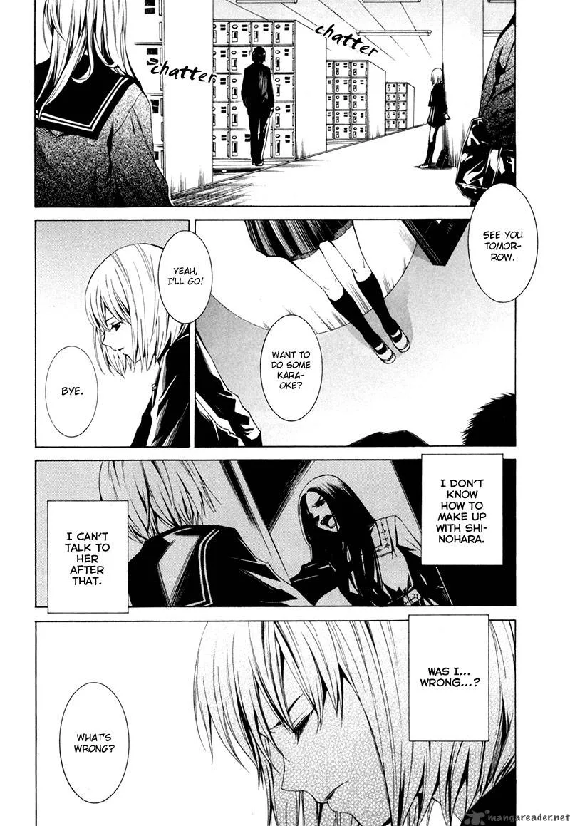 Tsumitsuki Chapter 1 page 23