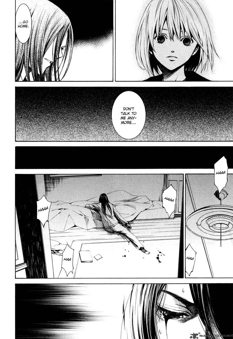 Tsumitsuki Chapter 1 page 21