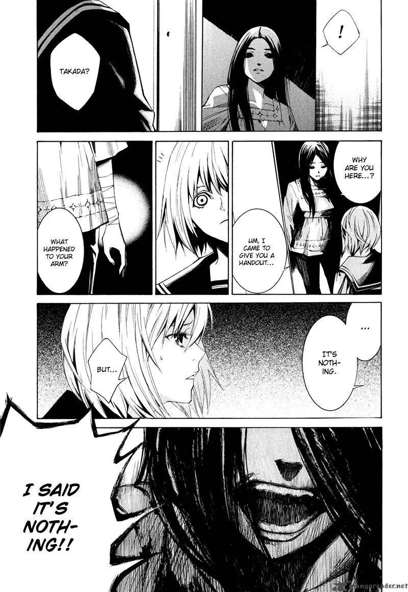 Tsumitsuki Chapter 1 page 20