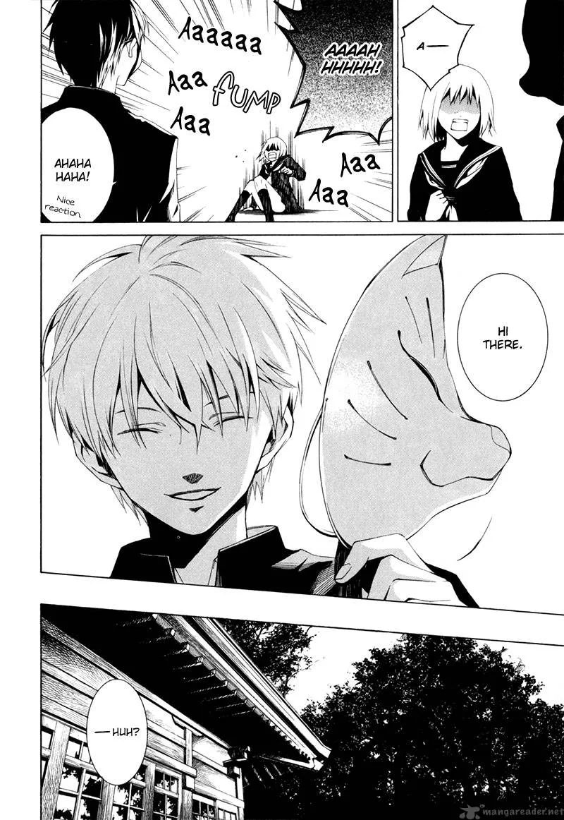 Tsumitsuki Chapter 1 page 13