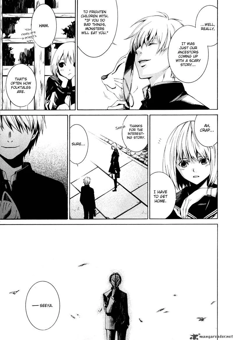 Tsumitsuki Chapter 1 page 16