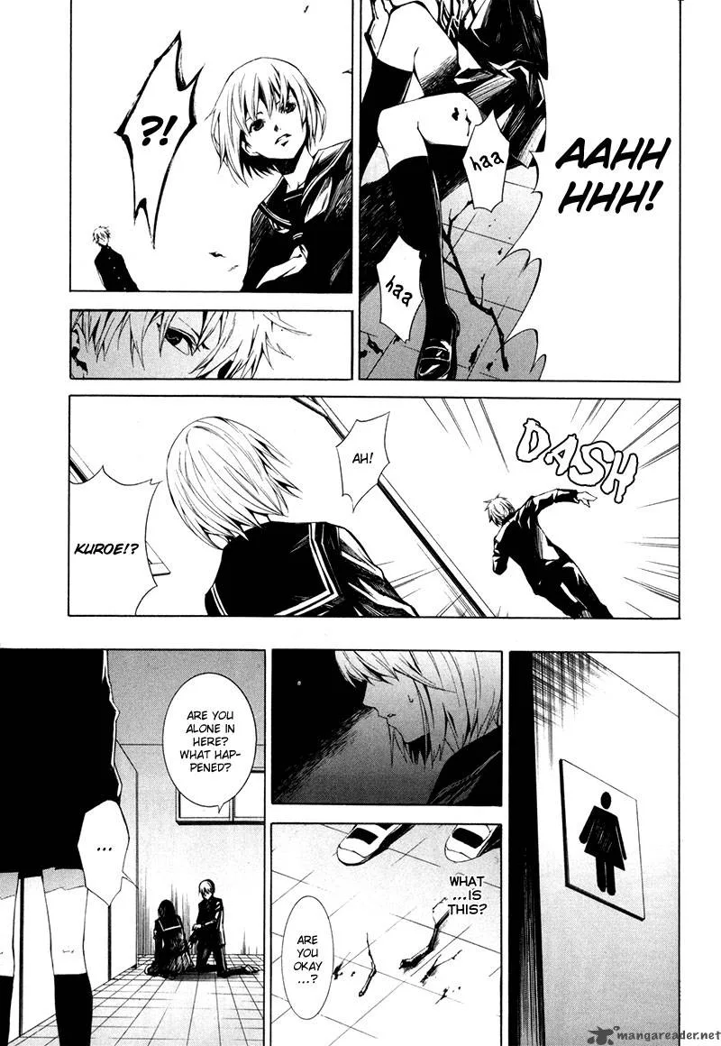 Tsumitsuki Chapter 1 page 28
