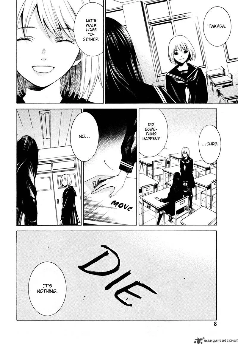 Tsumitsuki Chapter 1 page 9