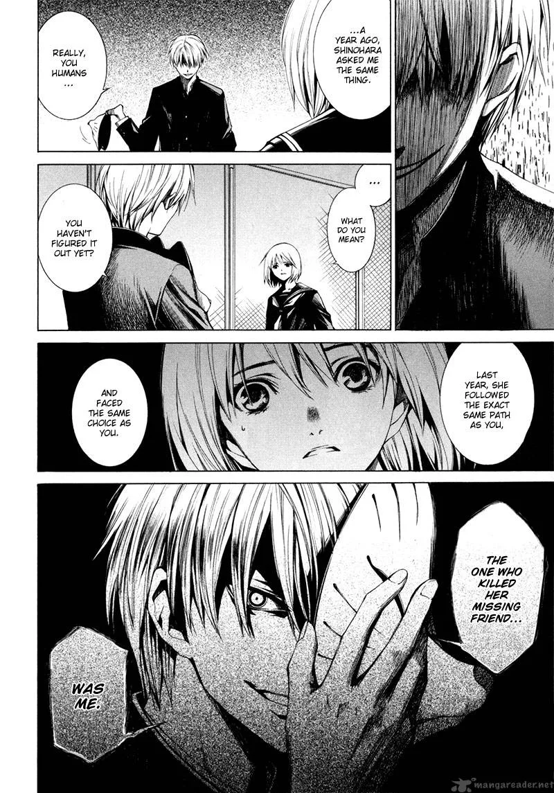 Tsumitsuki Chapter 1 page 40